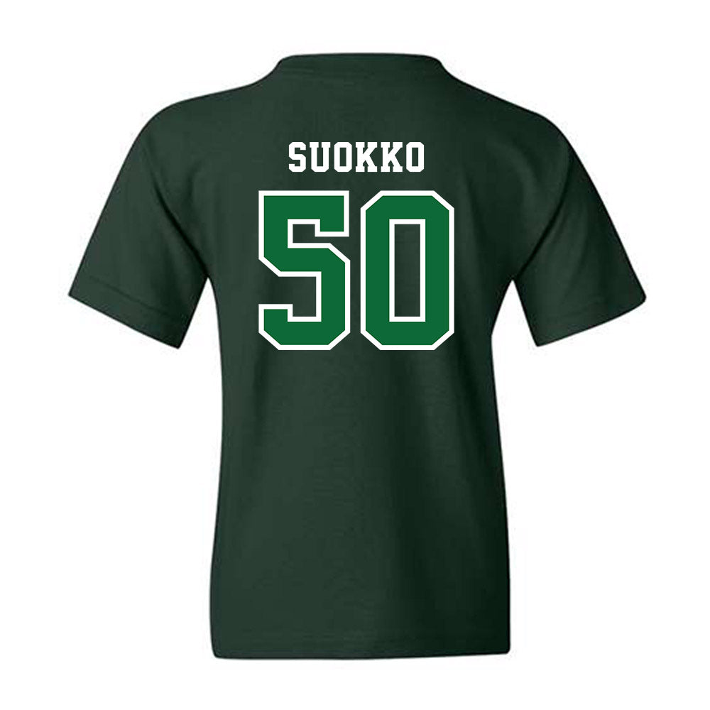 UW Parkside - NCAA Baseball : Joe Suokko - Classic Shersey Youth T-Shirt-1