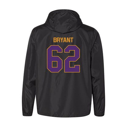 Alcorn - NCAA Football : Jaden Bryant - Windbreaker-1