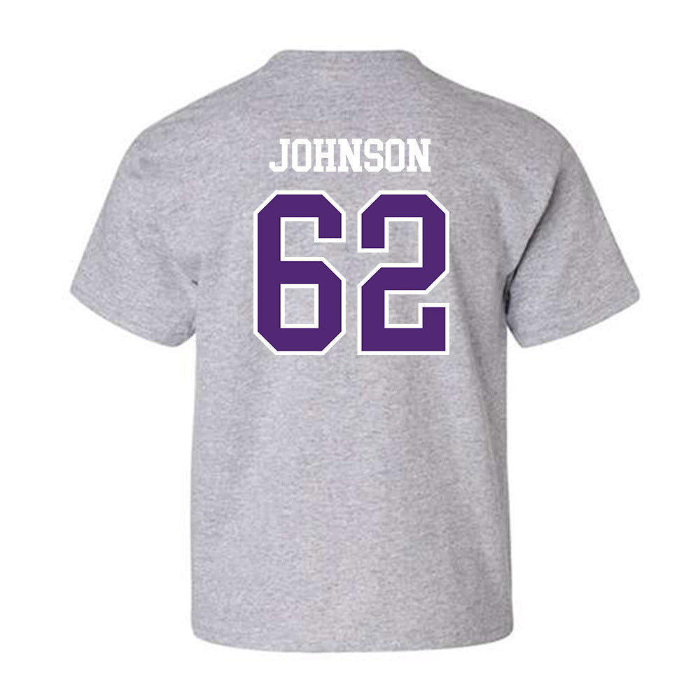 UST - NCAA Football : Zebulon Johnson - Youth T-Shirt-1