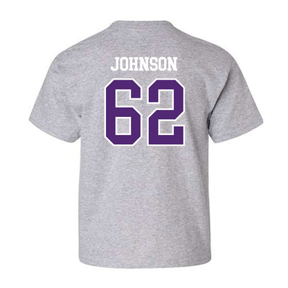 UST - NCAA Football : Zebulon Johnson - Youth T-Shirt-1