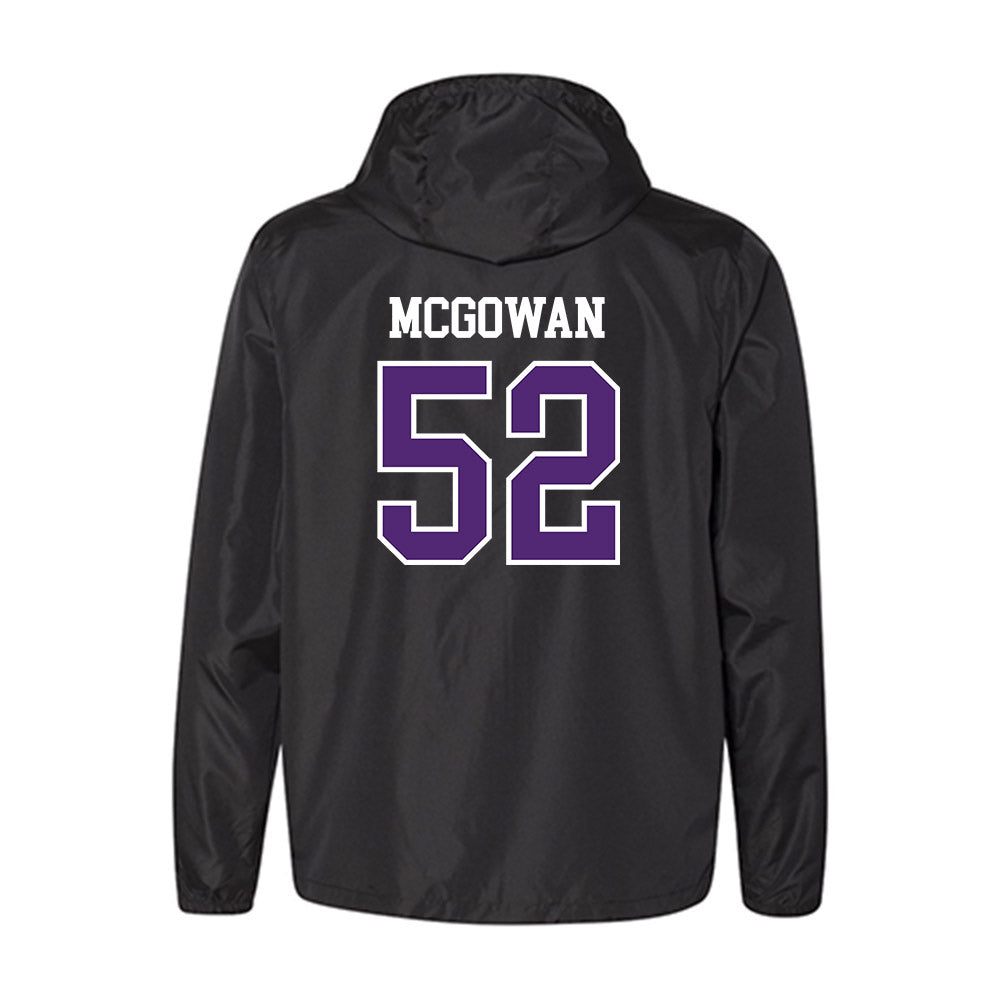 UST - NCAA Women's Basketball : Savannah McGowan - Windbreaker-1
