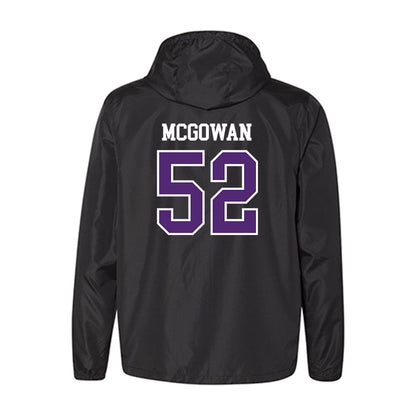 UST - NCAA Women's Basketball : Savannah McGowan - Windbreaker-1