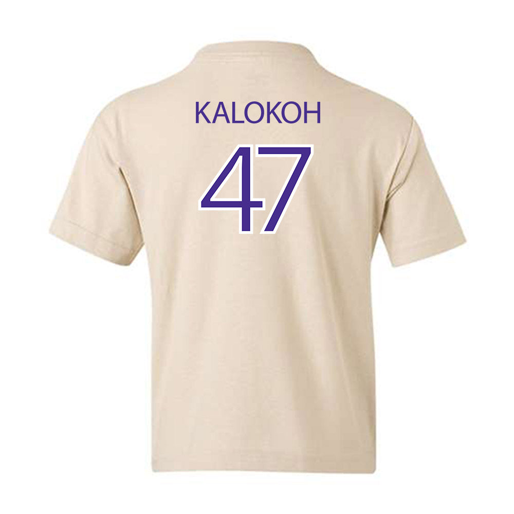 Sioux Falls - NCAA Baseball : Abu Kalokoh - Classic Shersey Youth T-Shirt-1