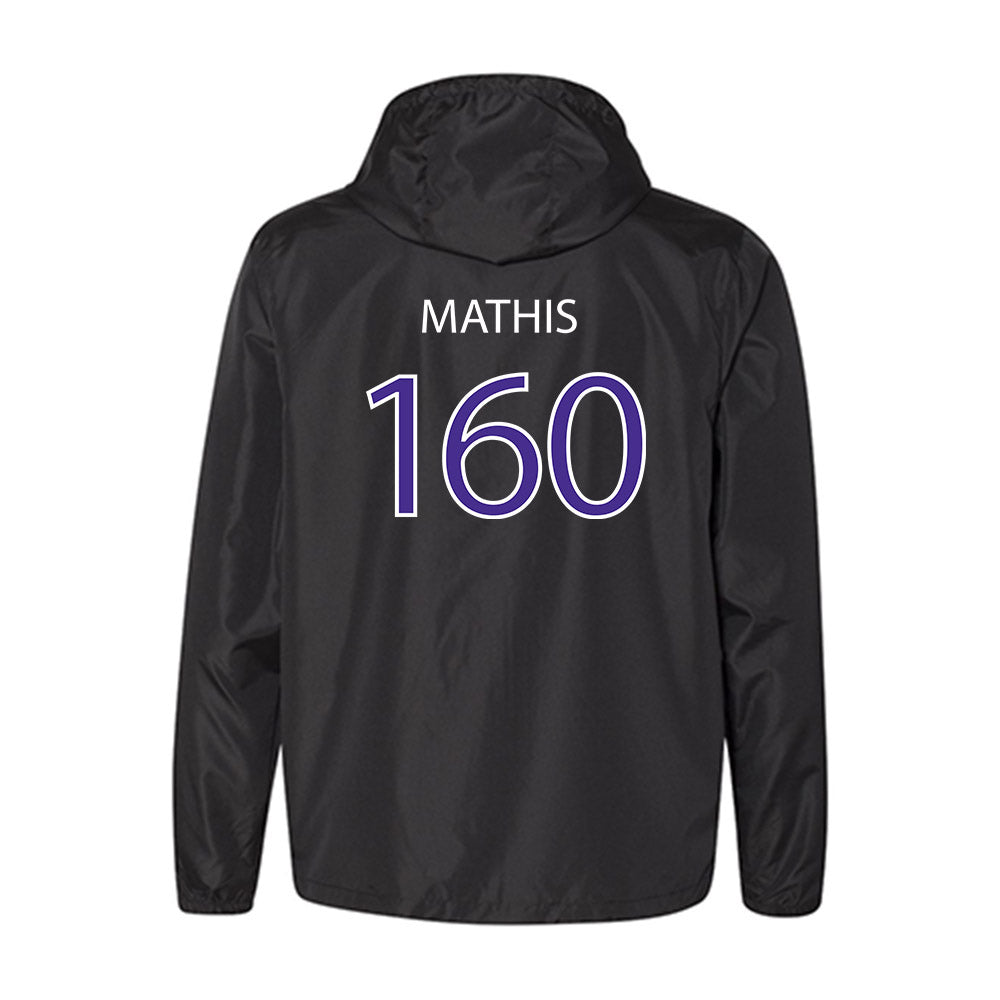 Sioux Falls - NCAA Wrestling : Maizy Mathis - Windbreaker-1