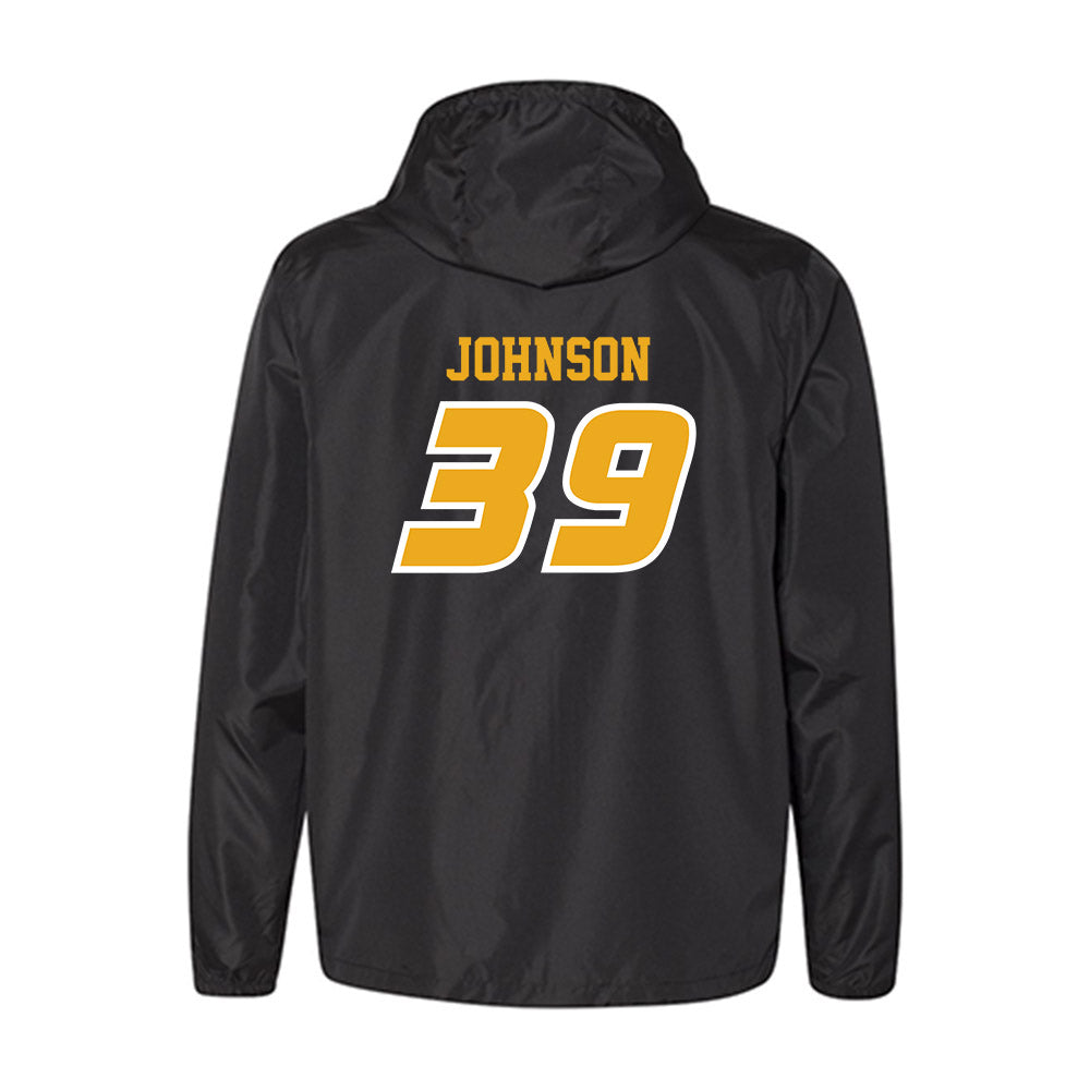 Missouri - NCAA Baseball : Ethan Johnson - Windbreaker-1