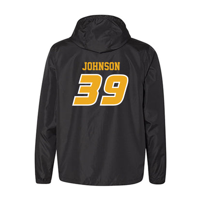 Missouri - NCAA Baseball : Ethan Johnson - Windbreaker-1