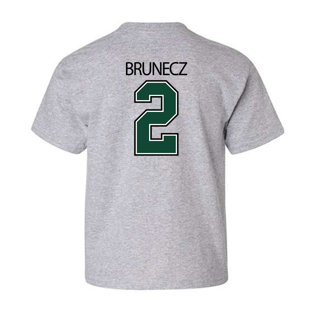 Tiffin - NCAA Baseball : Mason Brunecz - Youth T-Shirt-1