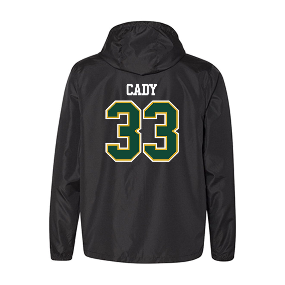 Tiffin - NCAA Baseball : Griff Cady - Windbreaker-1