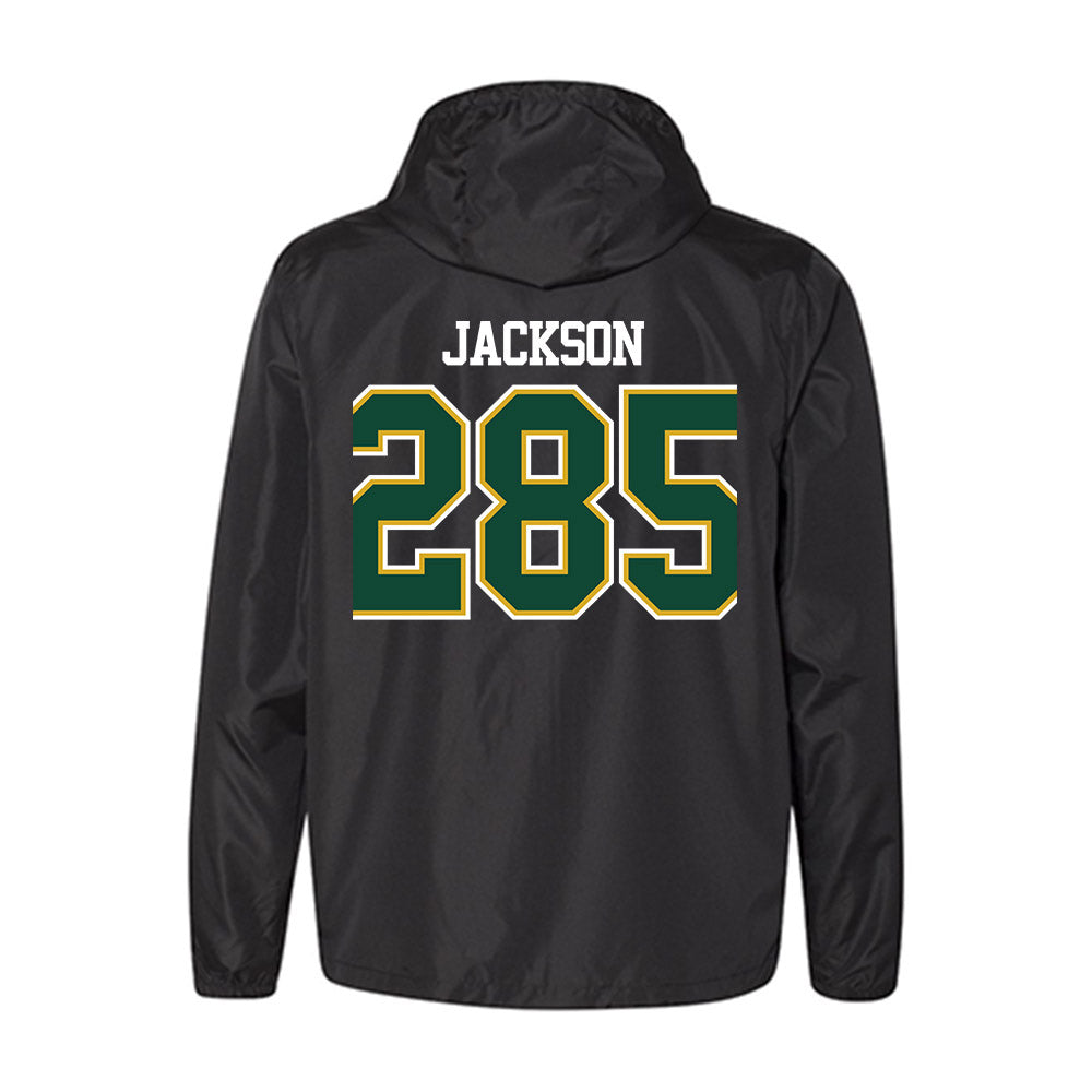 Tiffin - NCAA Wrestling : Jacob Jackson - Windbreaker-1