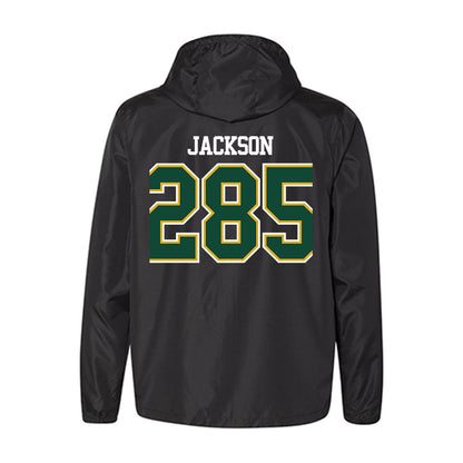 Tiffin - NCAA Wrestling : Jacob Jackson - Windbreaker-1