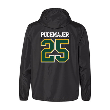 Tiffin - NCAA Baseball : Brody Puchmajer - Windbreaker-1