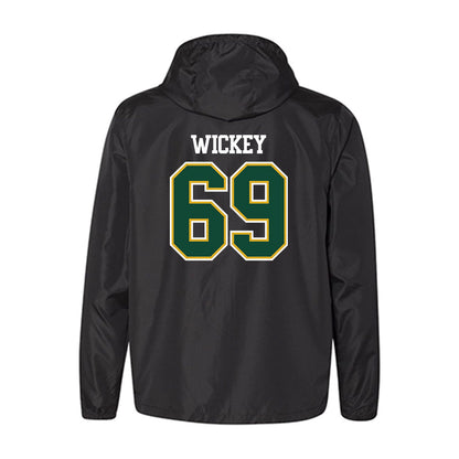 Tiffin - NCAA Football : Matthew Wickey - Windbreaker-1