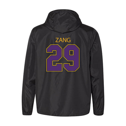 Minn. St. - NCAA Baseball : Daniel Zang - Windbreaker-1