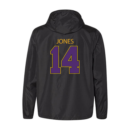 Minn. St. - NCAA Men's Basketball : Malcolm Jones - Windbreaker-1