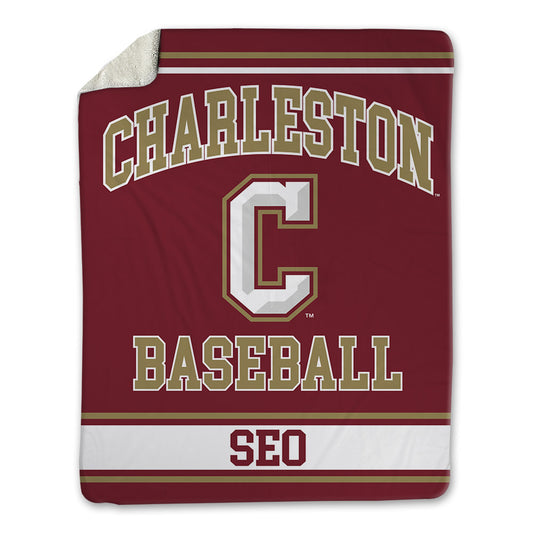 Charleston - NCAA Baseball : Brian Seo - Blanket-0