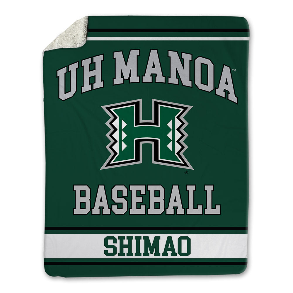 Hawaii - NCAA Baseball : Tate Shimao - Blanket-0