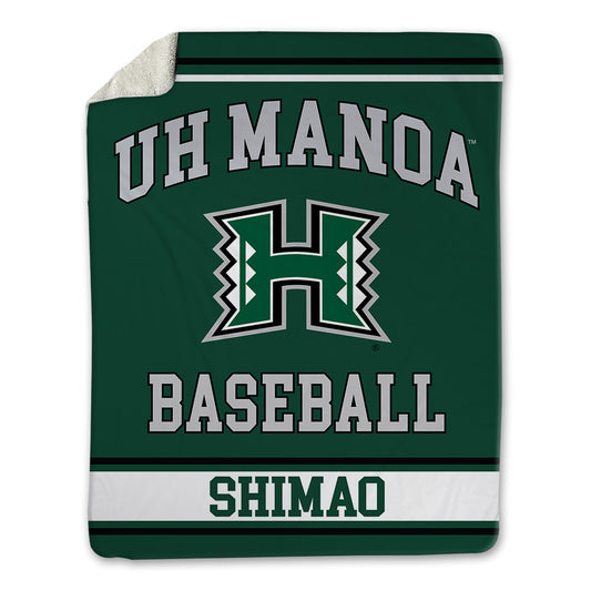 Hawaii - NCAA Baseball : Tate Shimao - Blanket-0