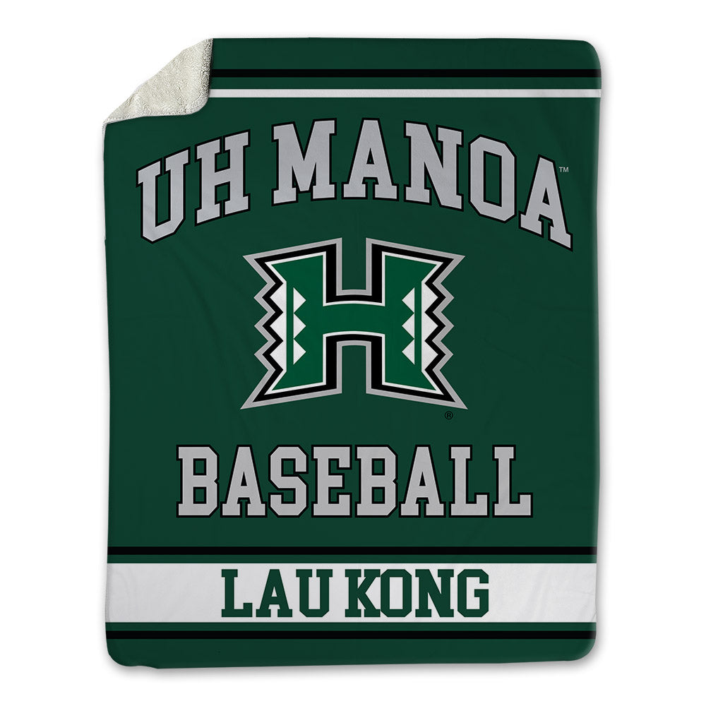 Hawaii - NCAA Baseball : Mana Lau Kong - Blanket-0