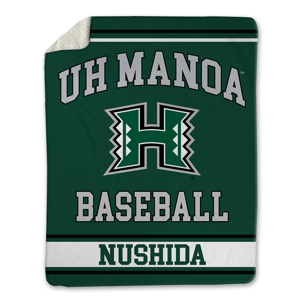 Hawaii - NCAA Baseball : Draven Nushida - Blanket-0