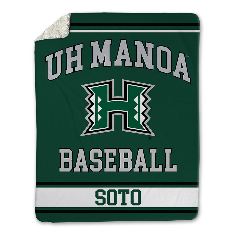 Hawaii - NCAA Baseball : Saul Soto - Blanket-0