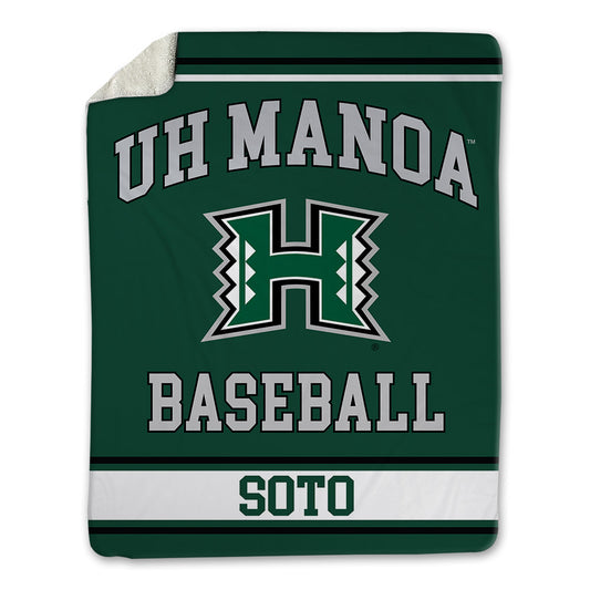 Hawaii - NCAA Baseball : Saul Soto - Blanket-0