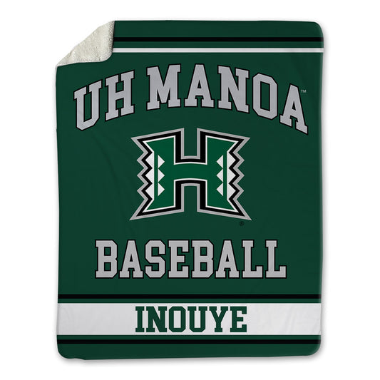 Hawaii - NCAA Baseball : Ryan Inouye - Blanket-0