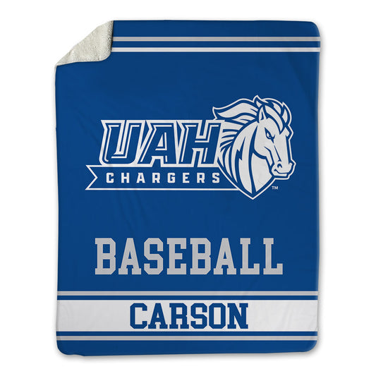 UAH - NCAA Baseball : CJ Carson - Blanket-0
