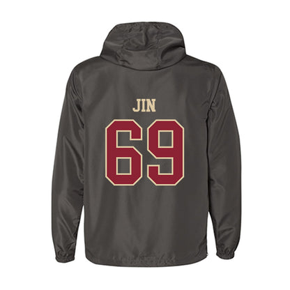 Boston College - NCAA Football : Marek Jin - Windbreaker-1