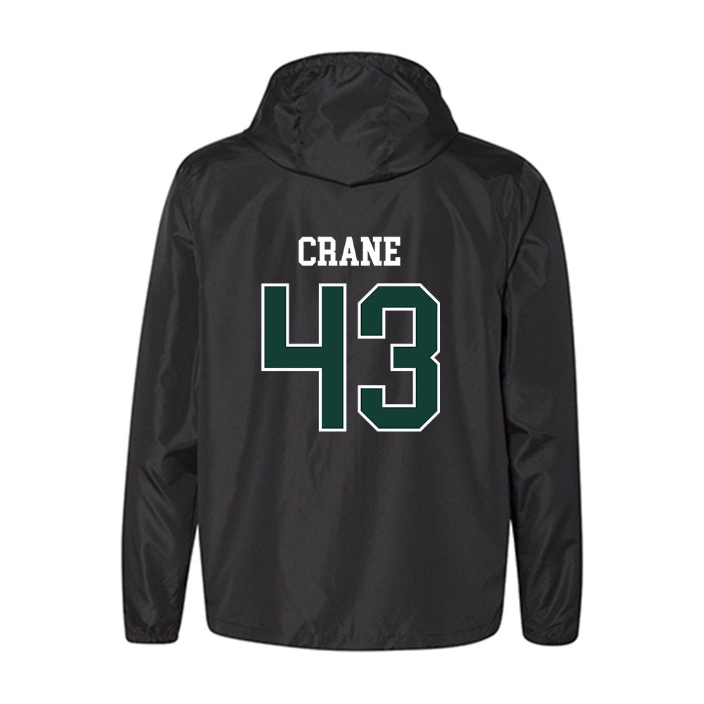 Michigan State - NCAA Baseball : Bobby Crane - Windbreaker-1
