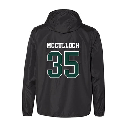 Michigan State - NCAA Men's Basketball : Jesse McCulloch - Windbreaker-1