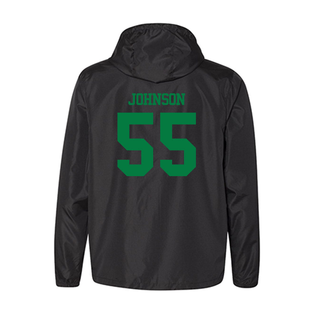 Oregon - NCAA Football : Matthew Johnson - Windbreaker-1