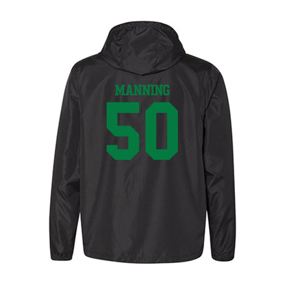 Oregon - NCAA Football : Demetri Manning - Windbreaker-1