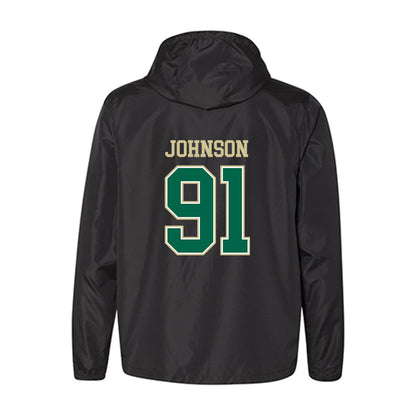 USF - NCAA Women's Lacrosse : Kalina "KJ" Johnson - Windbreaker-1