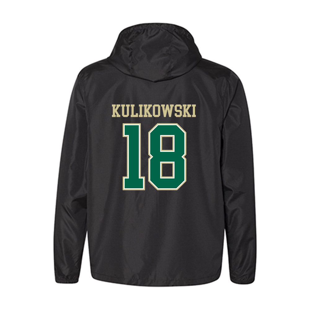 USF - NCAA Baseball : Jake Kulikowski - Windbreaker-1