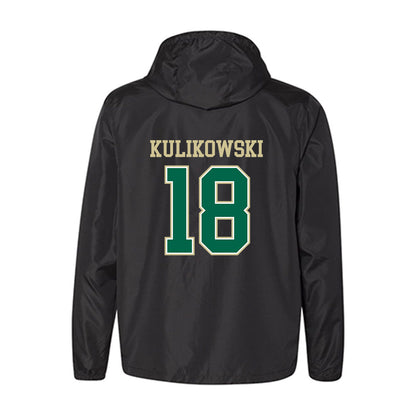 USF - NCAA Baseball : Jake Kulikowski - Windbreaker-1