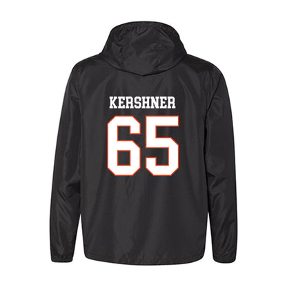 Boise State - NCAA Football : Ashton Kershner - Windbreaker-1