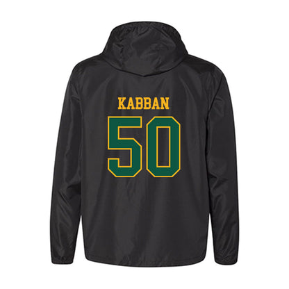 William & Mary - NCAA Football : Michael Kabban - Windbreaker-1