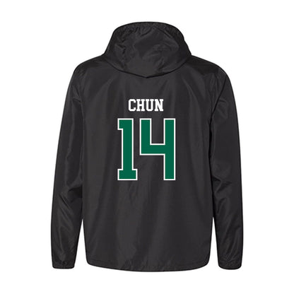 Tulane - NCAA Baseball : Tanner Chun - Windbreaker-1