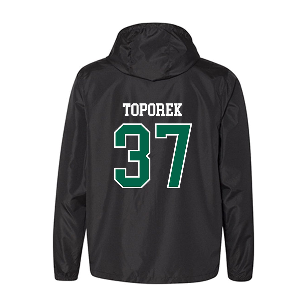 Tulane - NCAA Baseball : Jake Toporek - Windbreaker-1