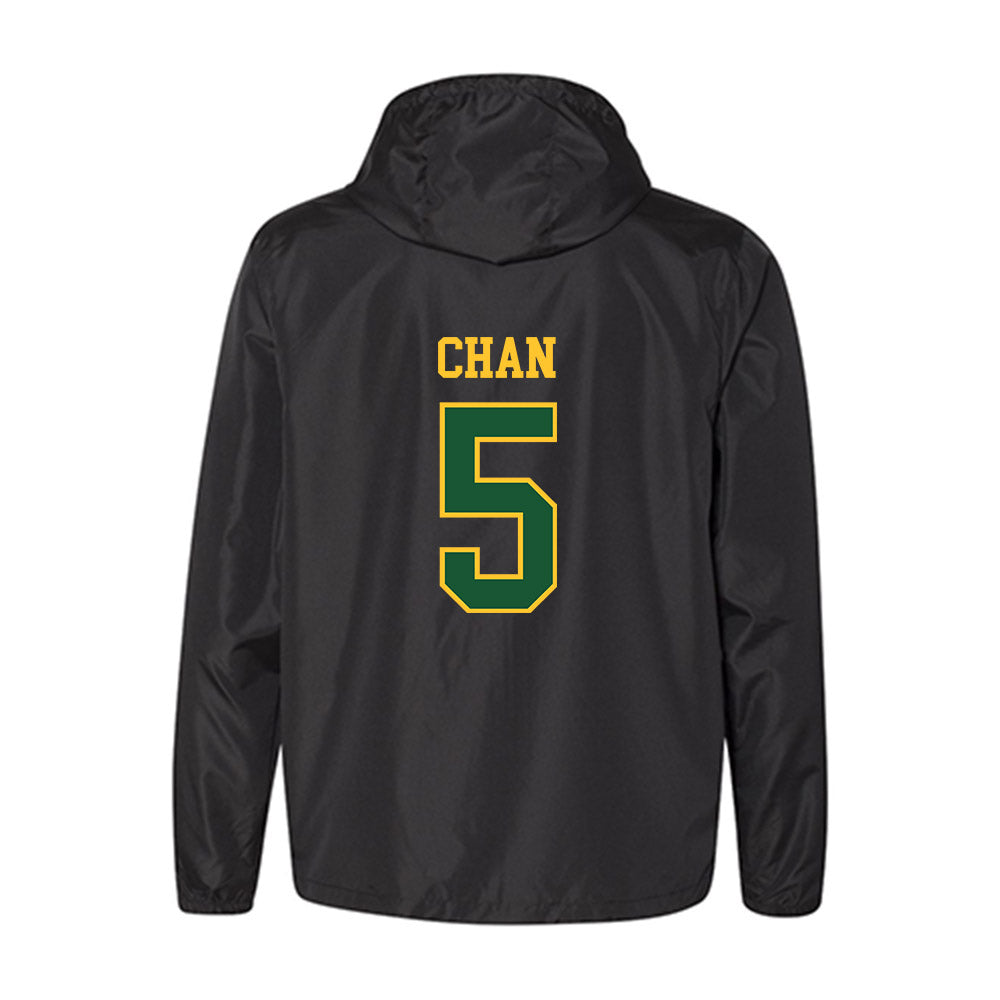 GMU - NCAA Softball : Jessica Chan - Windbreaker-1