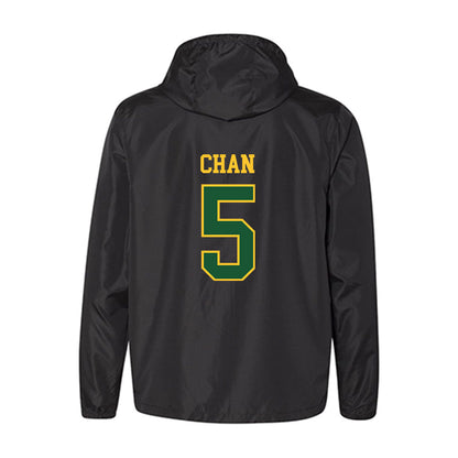 GMU - NCAA Softball : Jessica Chan - Windbreaker-1