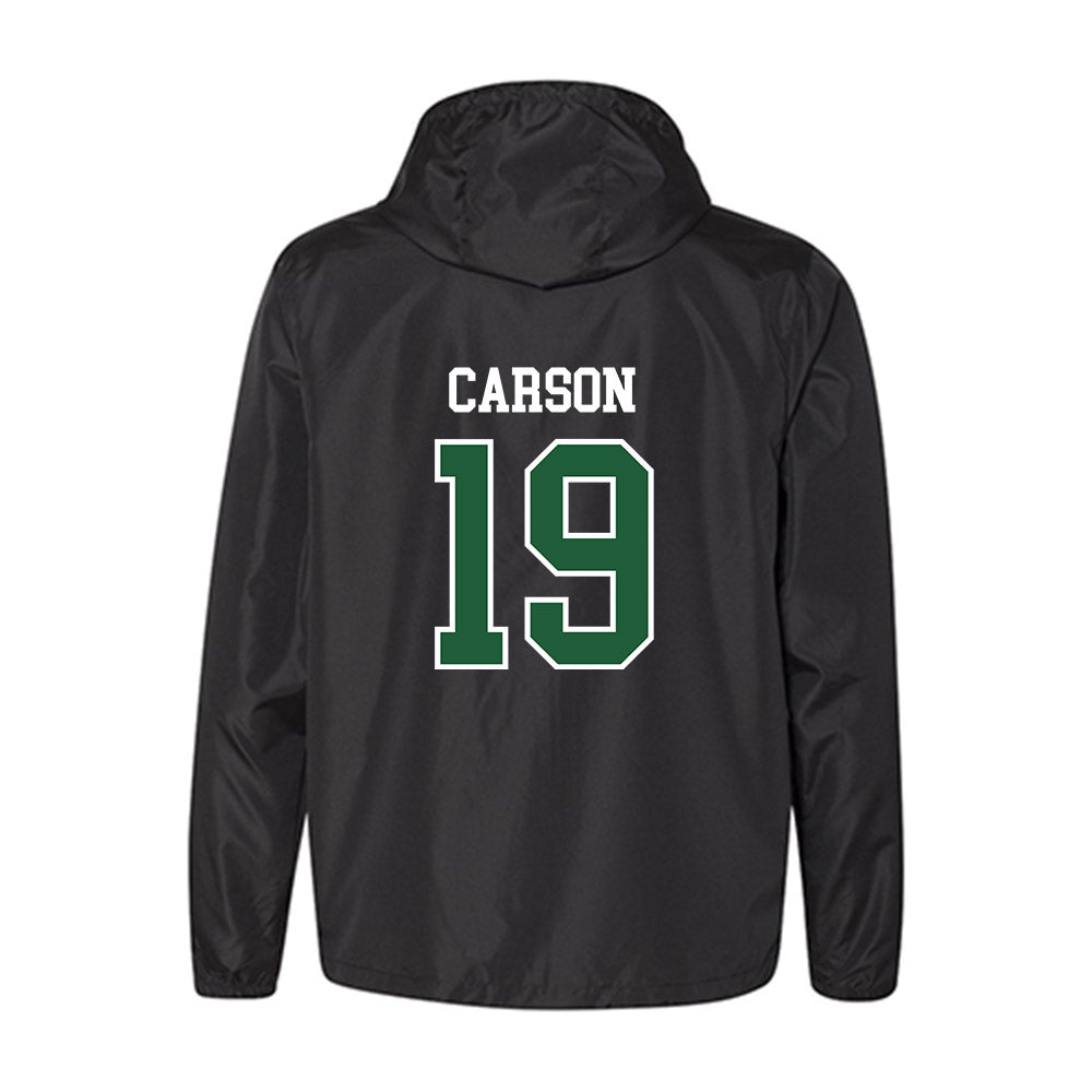Utah Valley - NCAA Women's Volleyball : Bree Carson - Windbreaker-1
