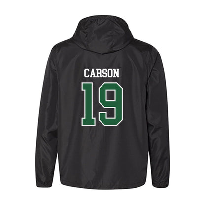Utah Valley - NCAA Women's Volleyball : Bree Carson - Windbreaker-1