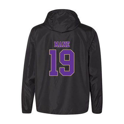 Western Carolina - NCAA Football : Mouhamadou Mane - Windbreaker-1