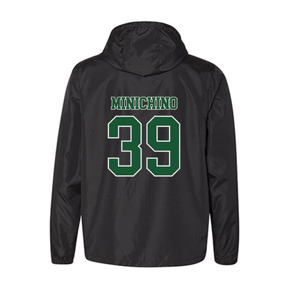 SELU - NCAA Baseball : Austin Minichino - Windbreaker-1