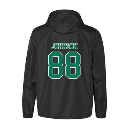 Norfolk State - NCAA Football : Marquell Johnson - Windbreaker-1