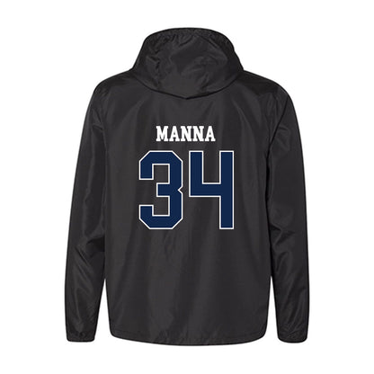 Butler - NCAA Football : Sam Manna - Windbreaker-1