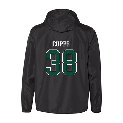 Ohio - NCAA Baseball : Wesley Cupps - Classic Shersey Windbreaker-1