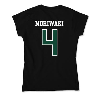 Hawaii - NCAA Women's Volleyball : Kahea Moriwaki - Soft Style Women’s T-Shirt-1