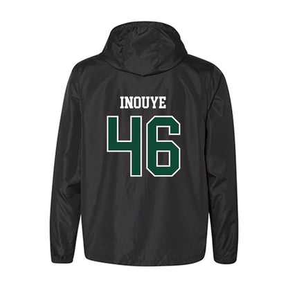 Hawaii - NCAA Baseball : Ryan Inouye - Windbreaker-1